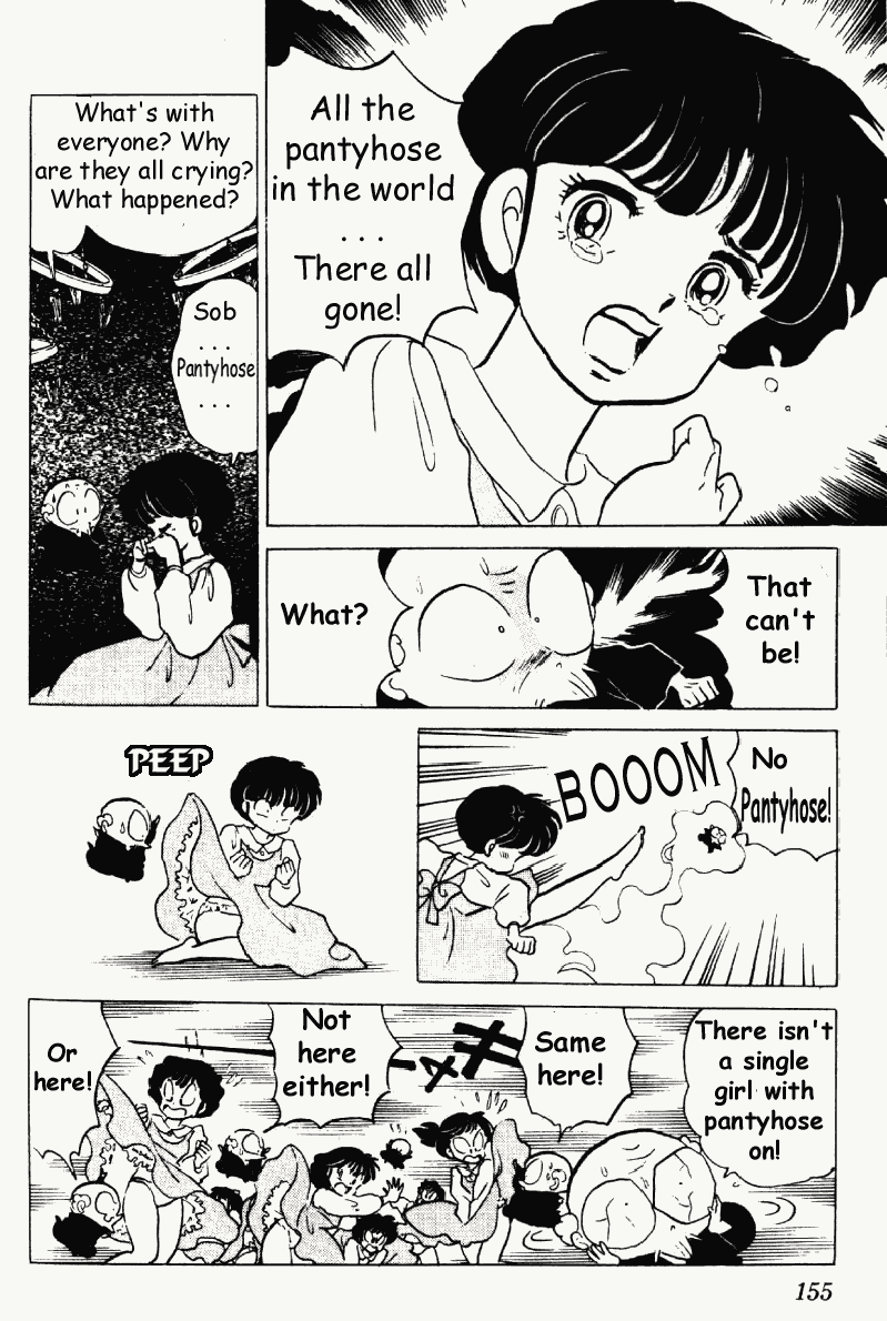 Ranma 1/2 Chapter 189 7